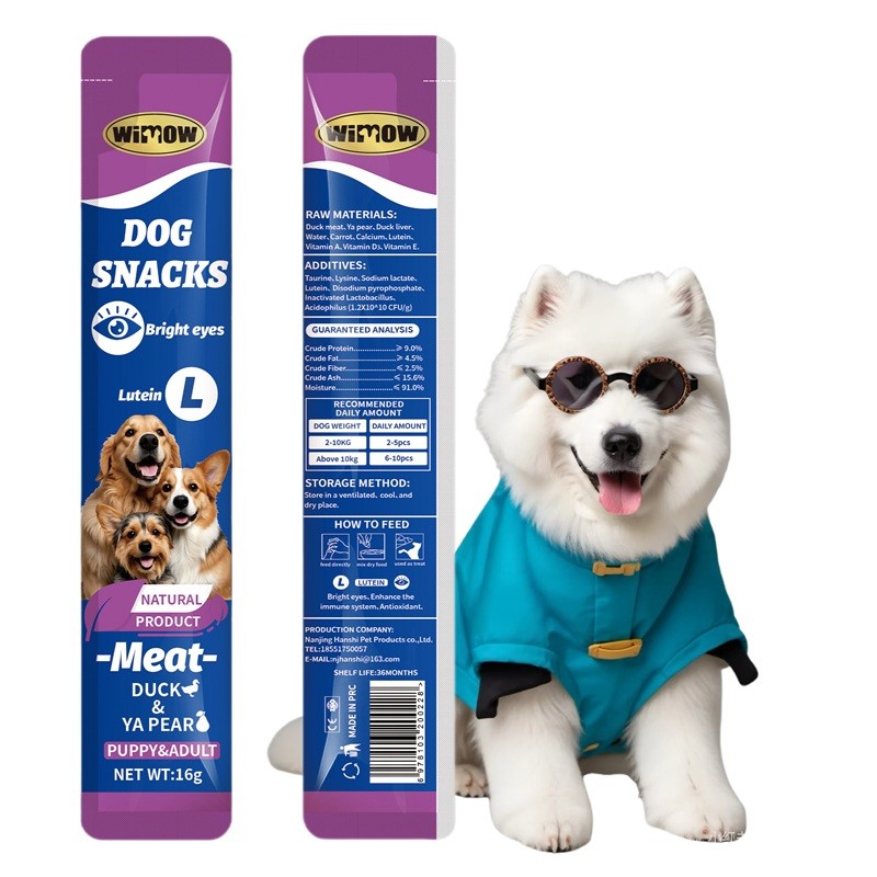 Canned Dog Food Factory - Natural Chicken Beef Wet Canned Dog Food High Protein Creamy Treats