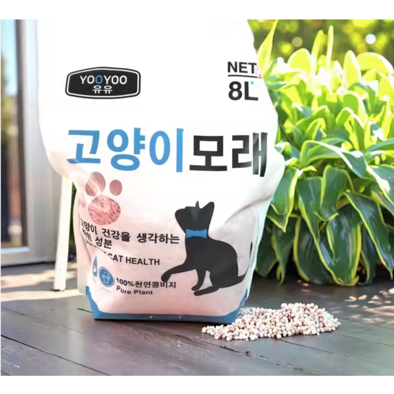 Tofu Cat Litter Factory - High Quality Eco Friendly