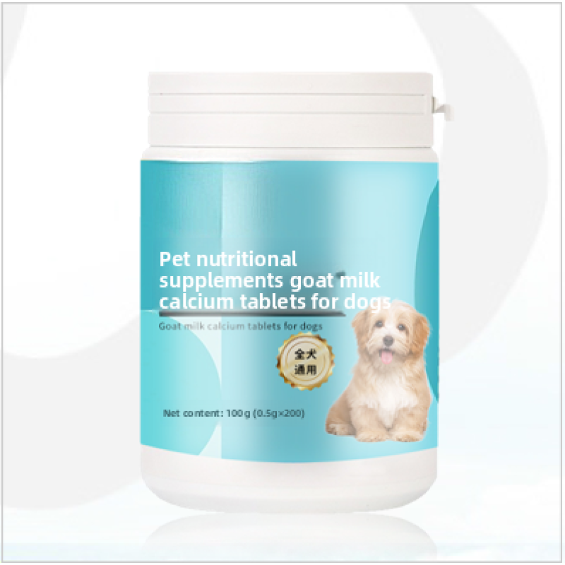 Pet Calcium Supplement Supplier - Shark Cartilage Tablets