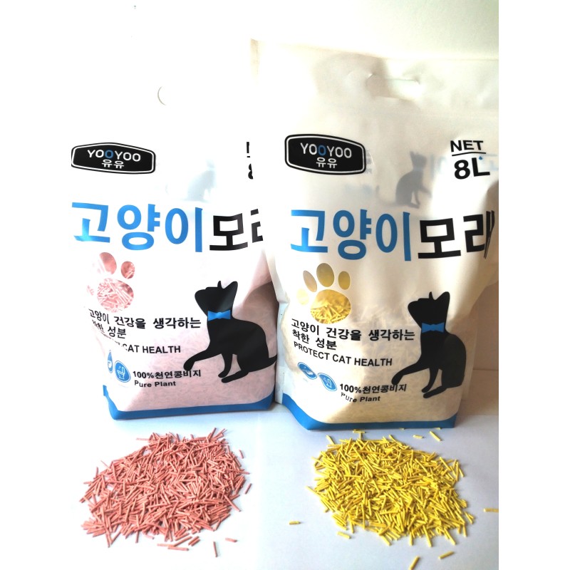Tofu Cat Litter Supplier - Eco Friendly Biodegradable