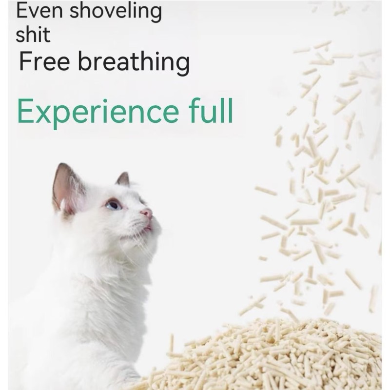 Cat Litter Factory - High Quality Tofu Deodorizing