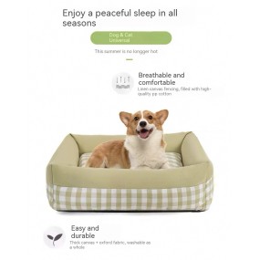 Pet Bed Manufacturer - Modern Rectangular Comfortable