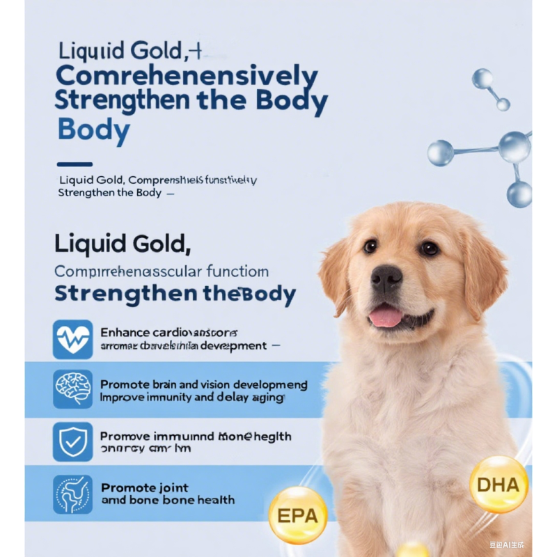 Pet Shampoo Supplier - Custom Organic Anti Bacterial