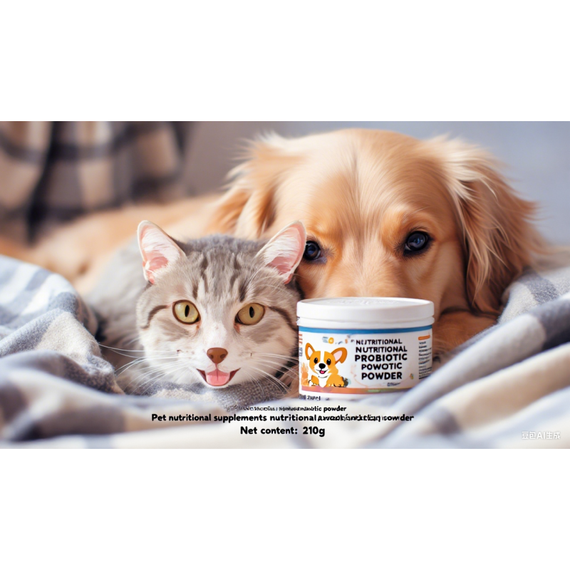 Pet Probiotic Powder Supplier - Wholesale Private Label