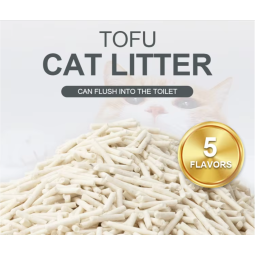 Cat Litter Supplier - Organic Unscented Plant Based
