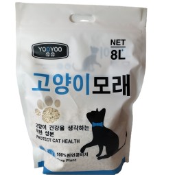 Pet Food Supplier - Round Brown Digestion Care