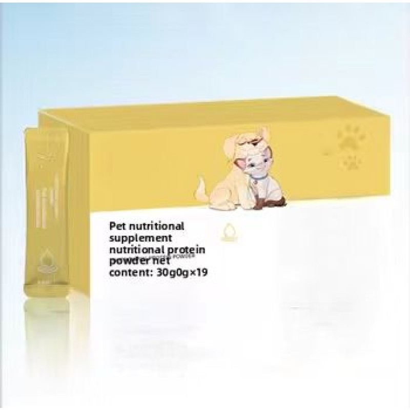 Pet Supplements Supplier - Probiotic Digestive Health