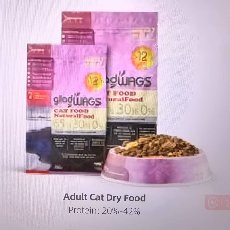 Pet Food Manufacturer - Crunchy Brown Round Vitamins