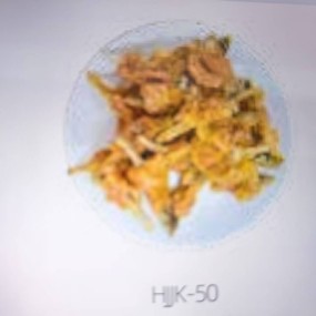 Dry Dog Food Factory - Optimal Nutrition High Protein