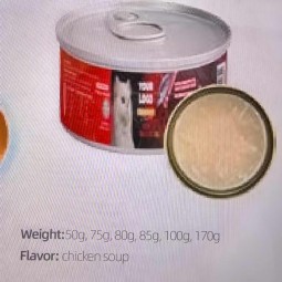 Pet Food Manufacturer - Premium Brown Round Block