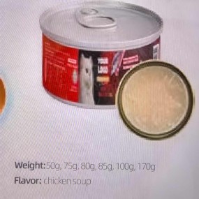 Pet Food Manufacturer - Premium Brown Round Block