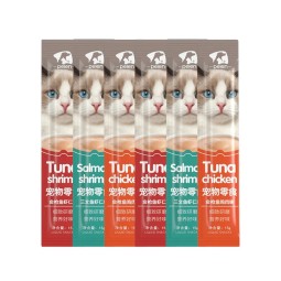 Cat Wet Food Supplier - Chicken Beef Protein Stick