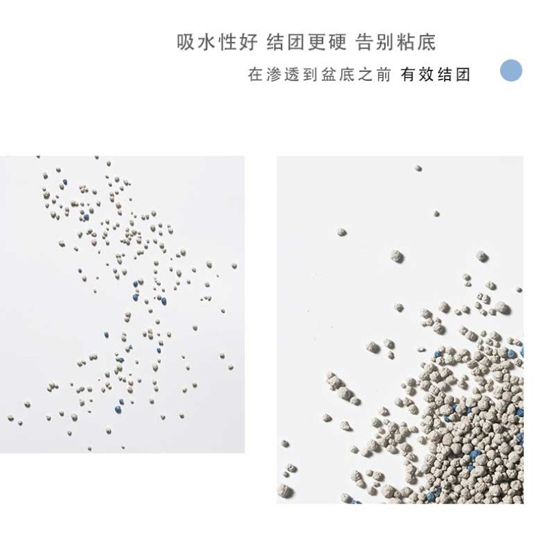 Lavender Cat Litter Factory - Ultra Low Dust Scented