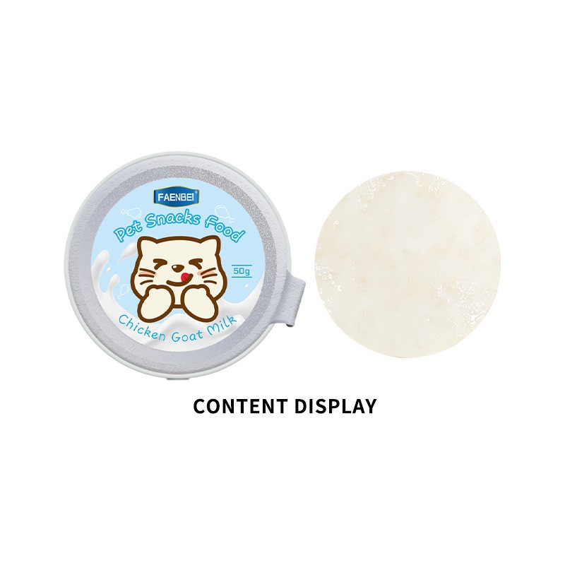 Pet Food Factory - OEM Customizable Pet Wet Tinned Food Cat Dog Canned Treats Wholesale Kittens