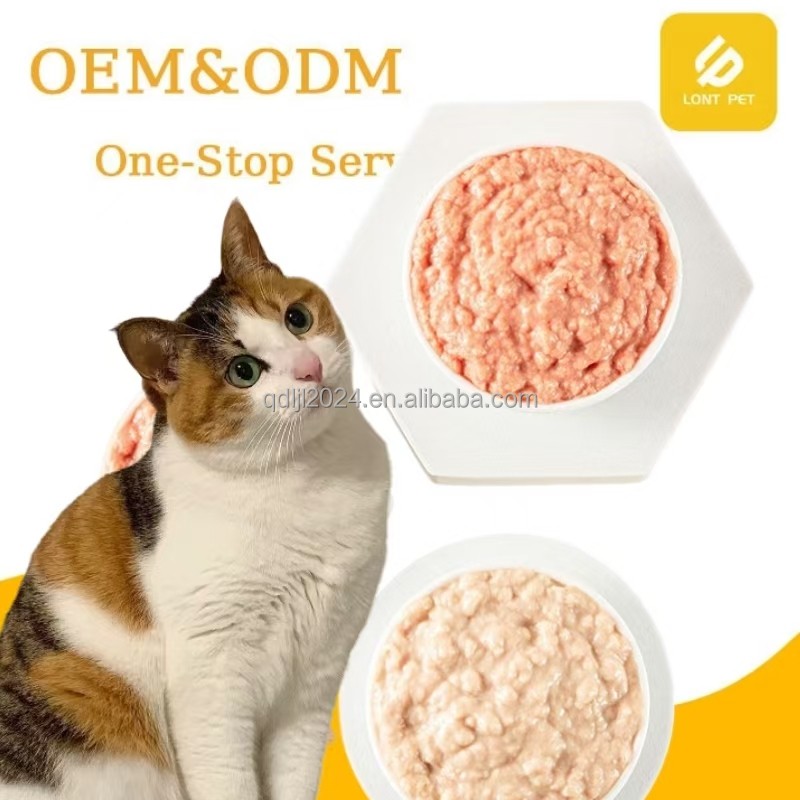 Pet Supplement Factory - Factory Wholesale 15g Nutritious Wet Food Liquid Supplement Cat Dog Treats