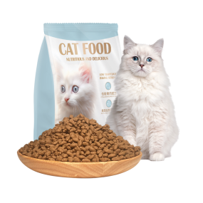 Baked Dry Food Factory - Healthy Natural Protein Cat