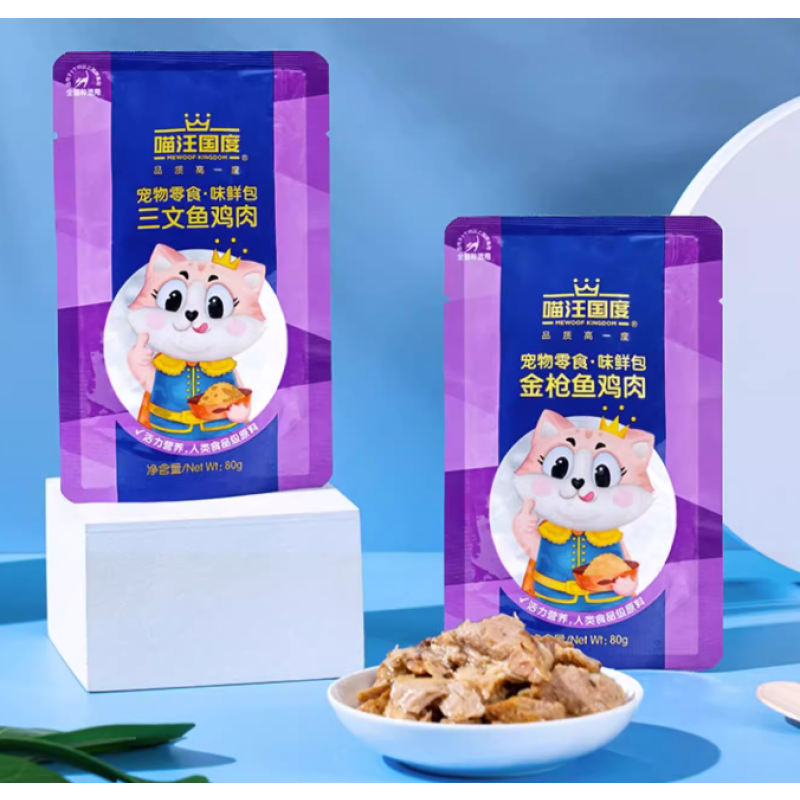 Cat Bar Manufacturer - Customized Cat Bar Cat Snacks Liquid Cat Wet Food OEM Factory