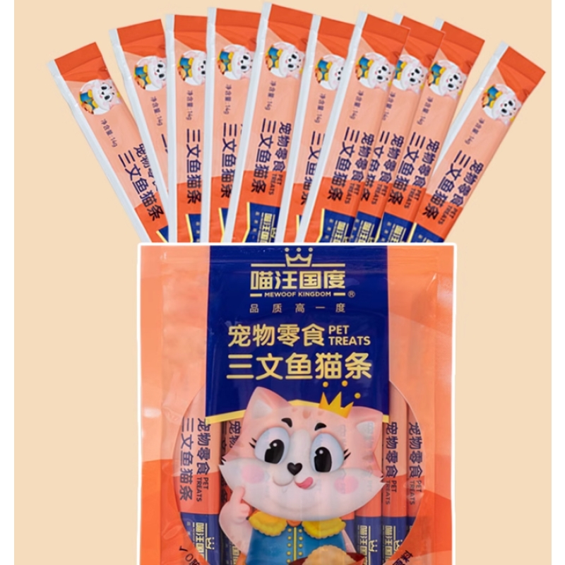 Wet Pet Food Manufacturer - Different Flavors Wet Canned Pet Food Dog Cat Food Custom