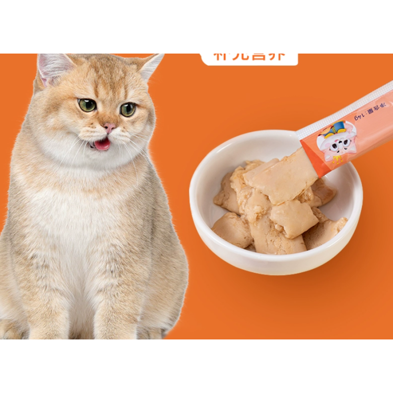 Wet Pet Food Manufacturer - Different Flavors Wet Canned Pet Food Dog Cat Food Custom