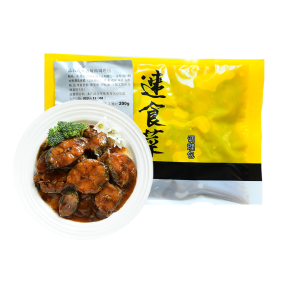 Best Product for 2025 Prepackaged Dishes Business Frozen Seafood Spiced Spanish Mackerel Instant Meal  Heated Ready to Eat