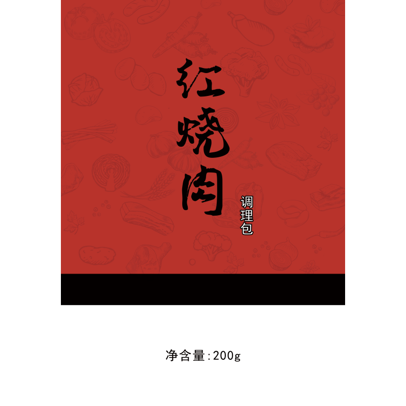 High Quality Hot Selling Quick Frozen Braised Pork Instant Frozen Food Convenient for Commercial Use