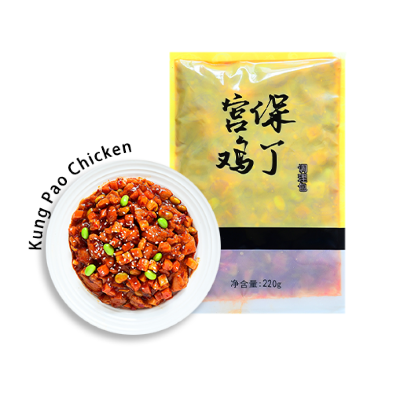 Wholesale  OEM  Stir-fried Kung Pao Chicken With Chilli Sauce Frozen Chicken for Export Frozen Ready to Eat Healthy Heating Food