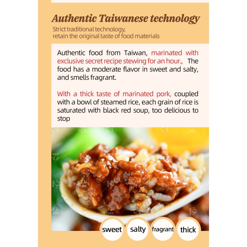 Wholesale High Quality Self Heating Chinese Traditional Ready Meals  Frozen Food Package Taiwan Style Stewed Pork 12 Months