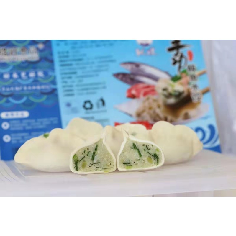 Wholesale Halal Frozen Mackerel Fish Dumpling Ready to Eat Seafood Snacks Dried Seafood FMCG