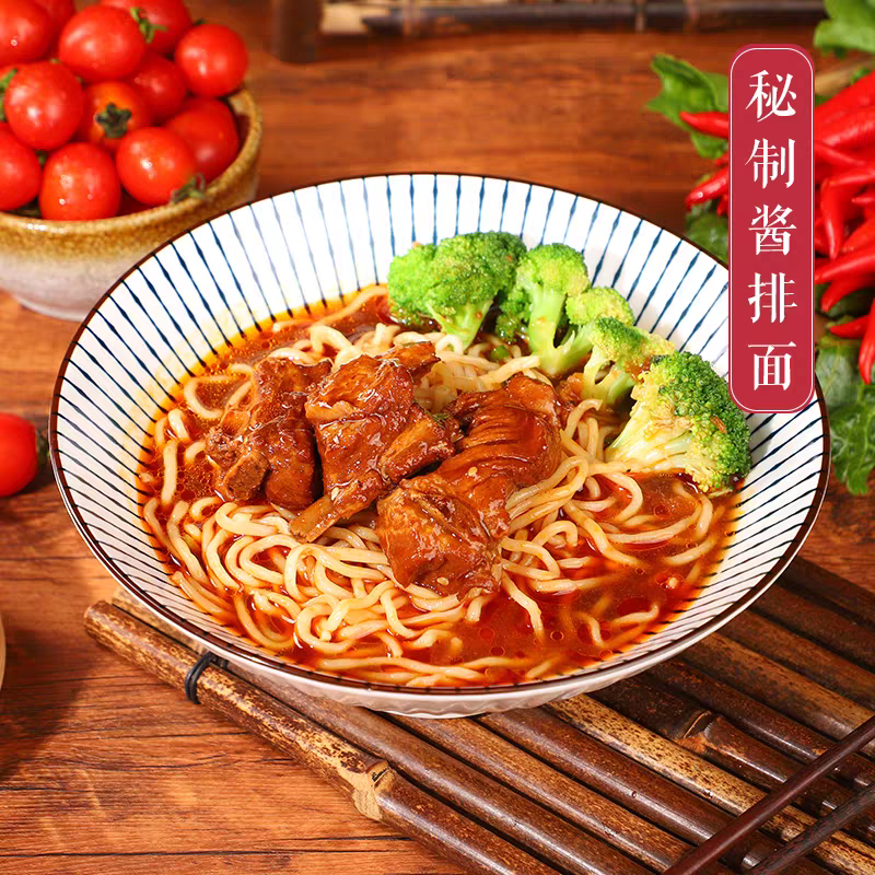 A Dish Served with Noodles Simple Store Cooking Cuisine Hot Sales for International Students Vegetarian Dishes Rich Scene