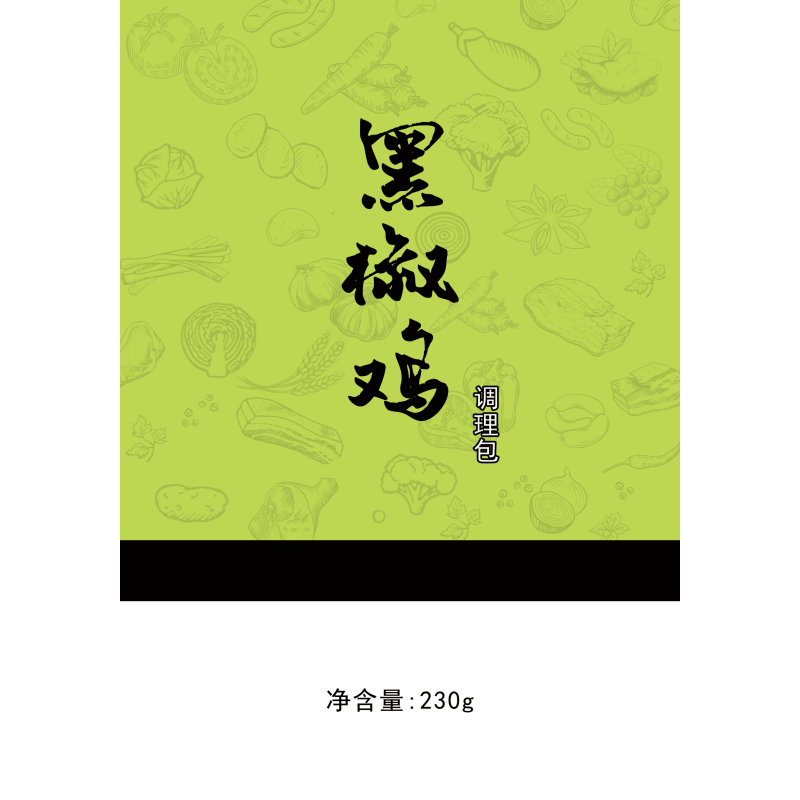 Lowest Price OME Black Pepper Chicken Self Heating Hot Pot Packed Food Survival Food Foodstuff