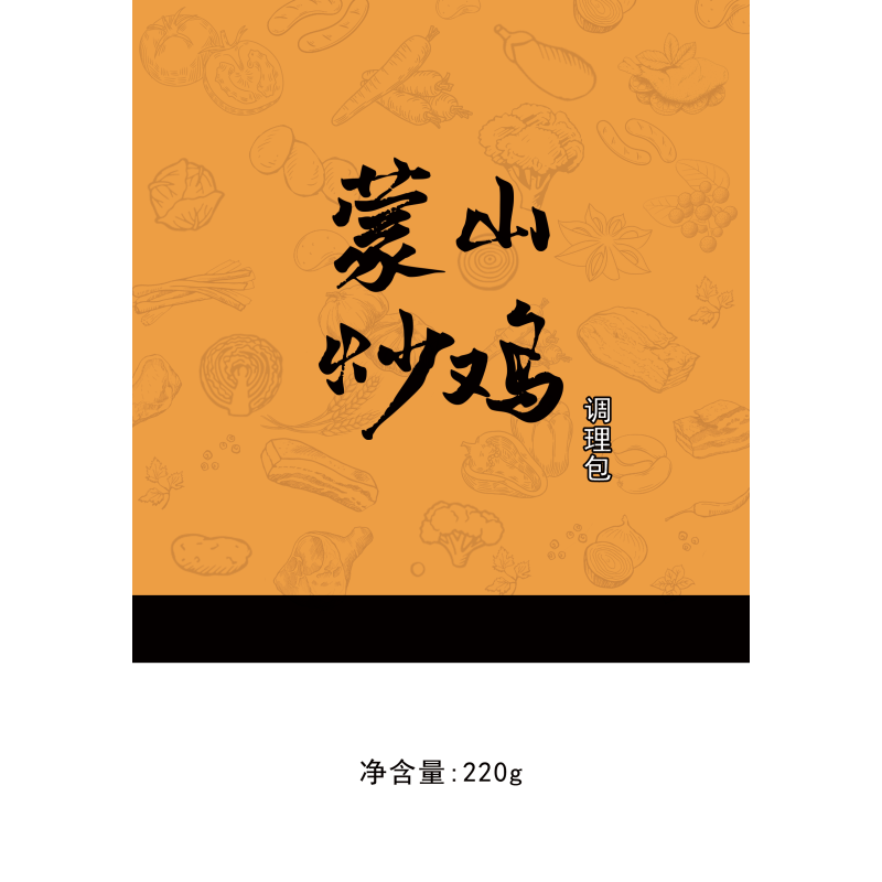 China High Quality Lunch MengShan Fried Chicken Dinner Necessary Delicious Dishes Factory Direct Source Manufacturer Food Potato