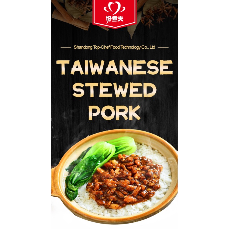 Wholesale High Quality Self Heating Chinese Traditional Ready Meals  Frozen Food Package Taiwan Style Stewed Pork 12 Months