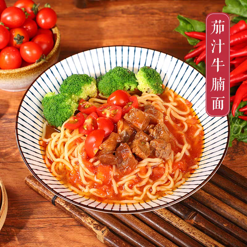 A Dish Served with Noodles Fusion of Ingredients Family Meal Replacement Rich Scene Chinese Say Goodbye to Fumes