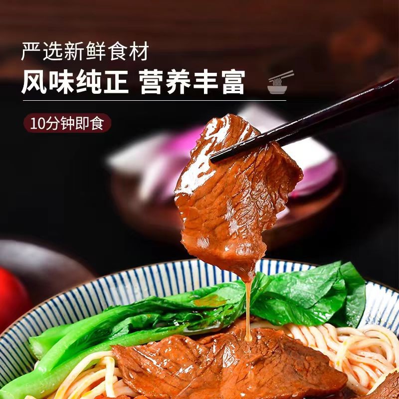 A Dish Served with Noodles Fusion of Ingredients Family Meal Replacement Rich Scene Hot Sales for International Students