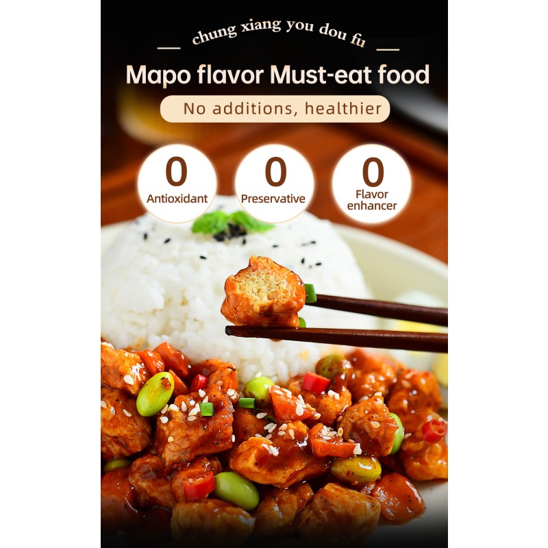 Chinese Top Brand Best Selling Organic 220g Fried Easy to Cook High Nutritional Iprepared Dishes Frozen Food for Self-heating