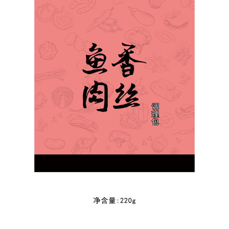 Delicious Instant Meal Fish-Flavored Shredded Pork Self Heating Rice Meal Halal Rescue Food Meat Package