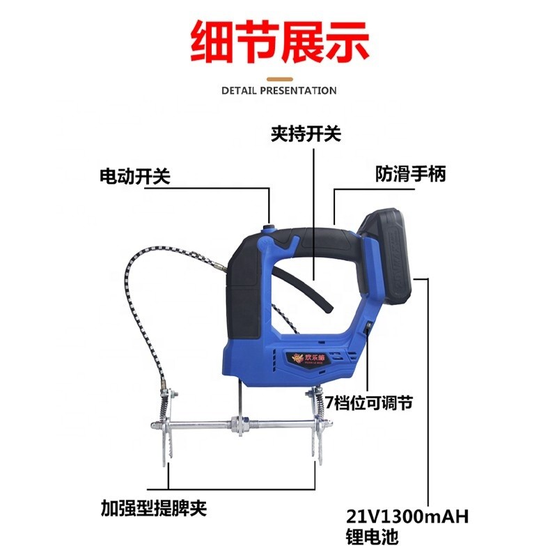Electric Bee Shaker Manufacturer - OEM Custom Lithium Battery