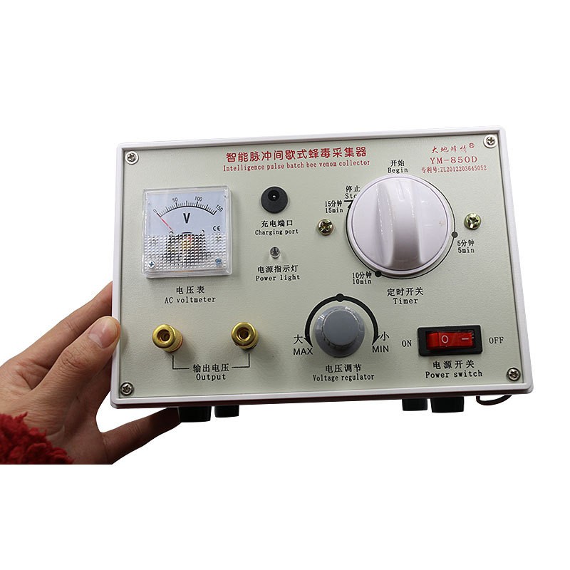 Bee Venom Collector Manufacturer - OEM Custom Electric Extractor