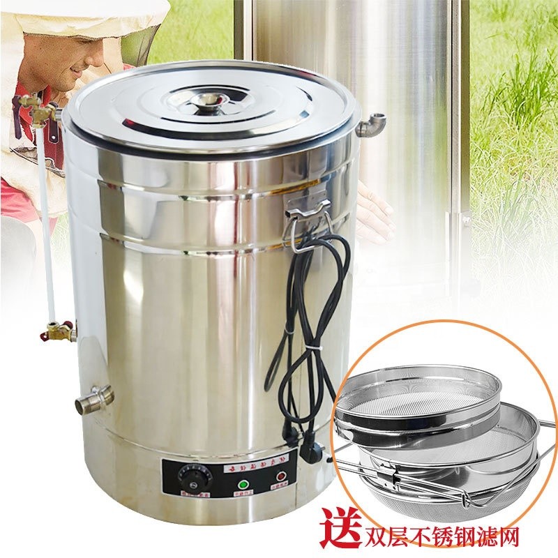 Wax Melter Manufacturer - OEM Custom Stainless Steel Tank