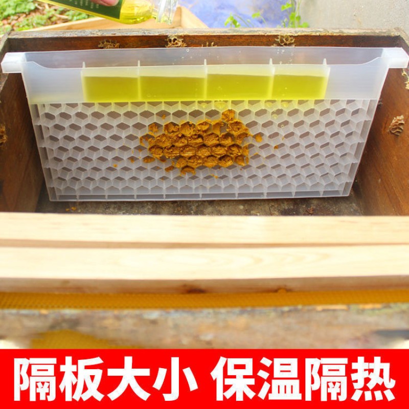 Pollen Bee Feeder Factory - OEM Custom Langstroth Frame