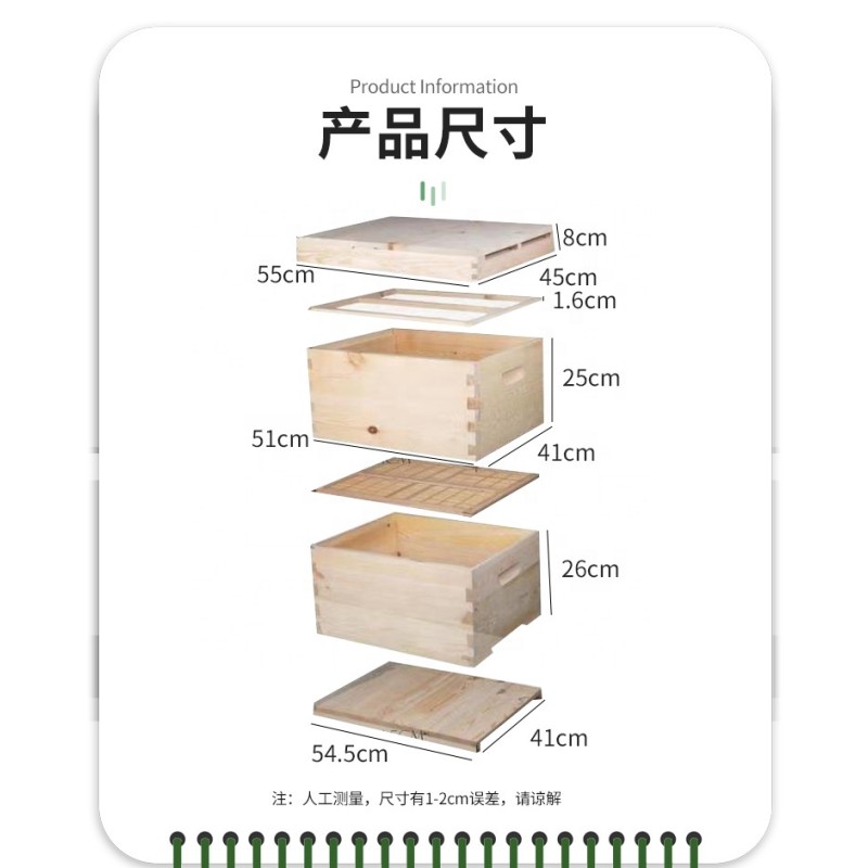 Langstroth Beehive Manufacturer - OEM Custom 20 Frame Box