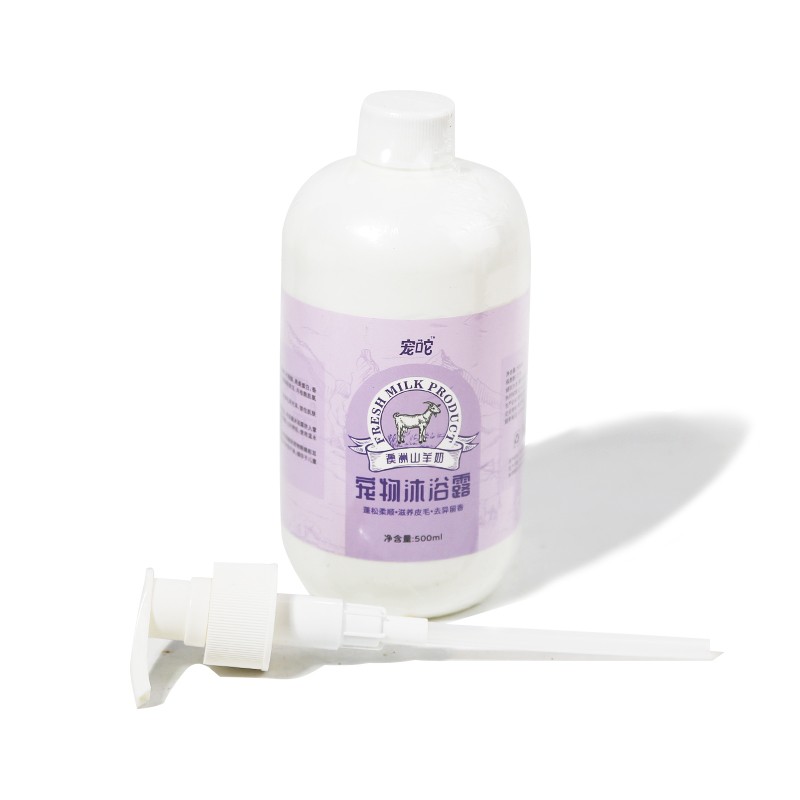 Pet Shower Gel Factory - 500ml Organic Shampoo