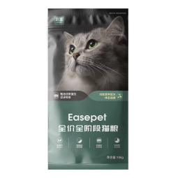 Cat Dry Food Factory - Custom 10kg Bulk OEM