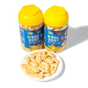 Children Biscuits Factory - Private Label Crispy