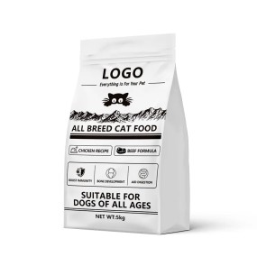 Cat Dry Food Factory - OEM 5kg Organic Bulk