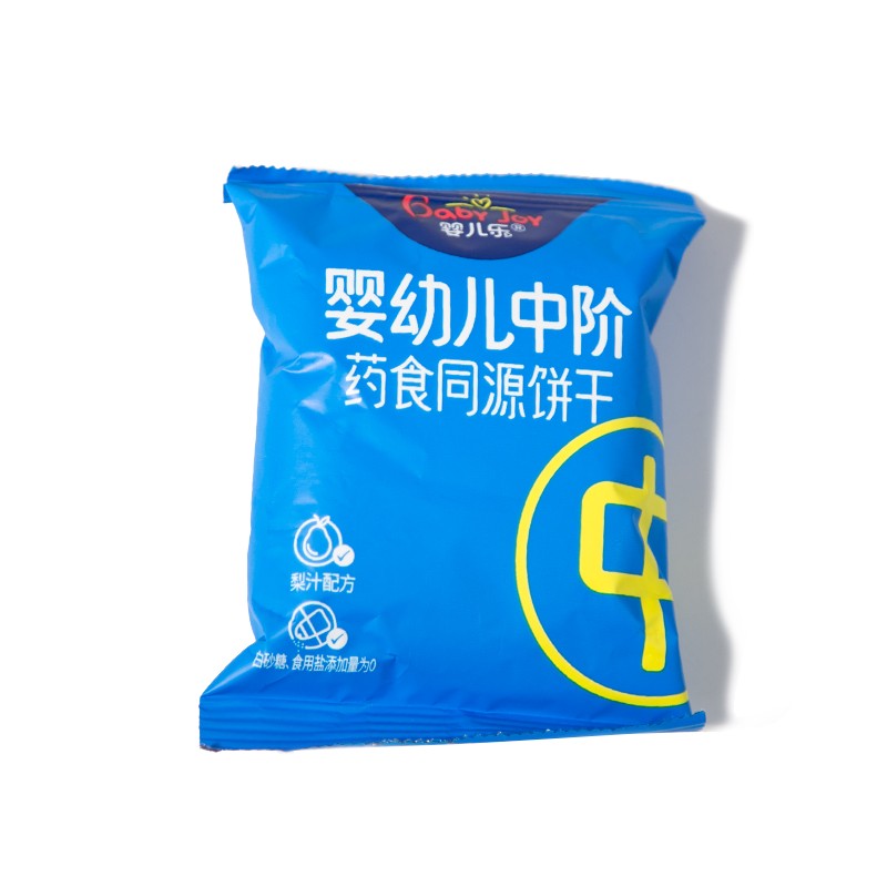 Baby Cookies Manufacturer - Wholesale Crispy Cracker