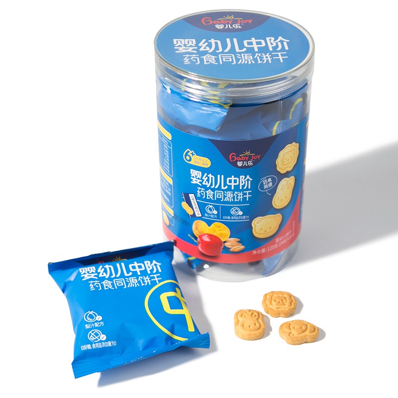 Baby Cookies Manufacturer - Wholesale Crispy Cracker