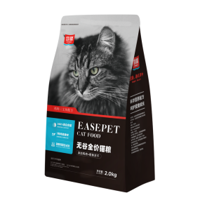 Cat Dry Food Factory - Private Label 2kg Grain Free