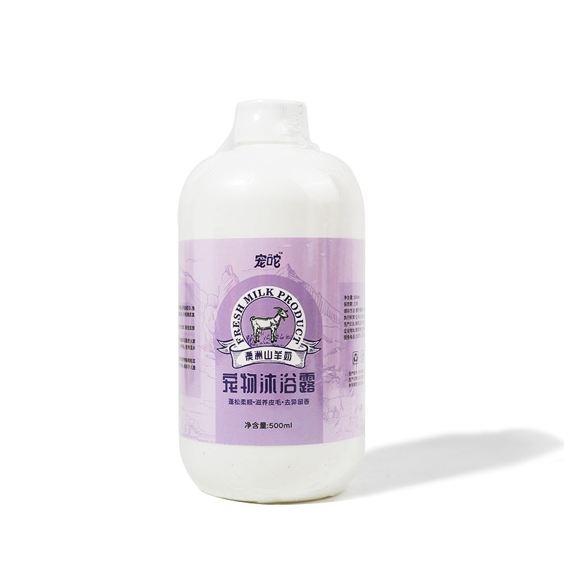 Pet Shower Gel Factory - 500ml Organic Shampoo