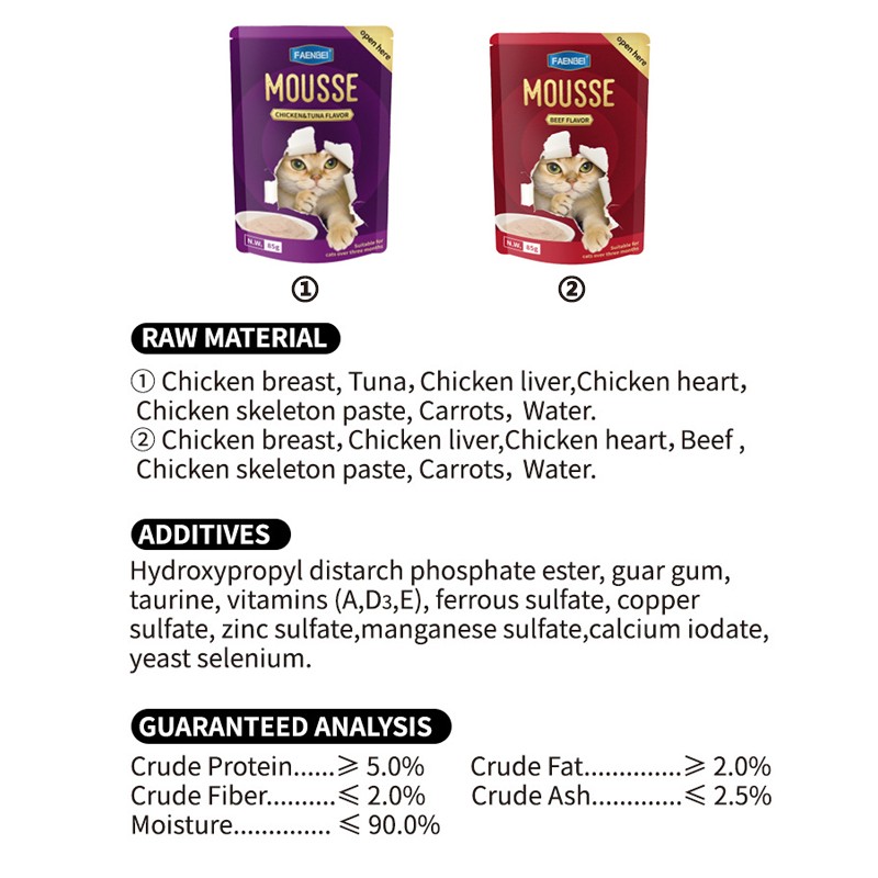 Cat Wet Food Pouch Supplier - Various Flavors Meat